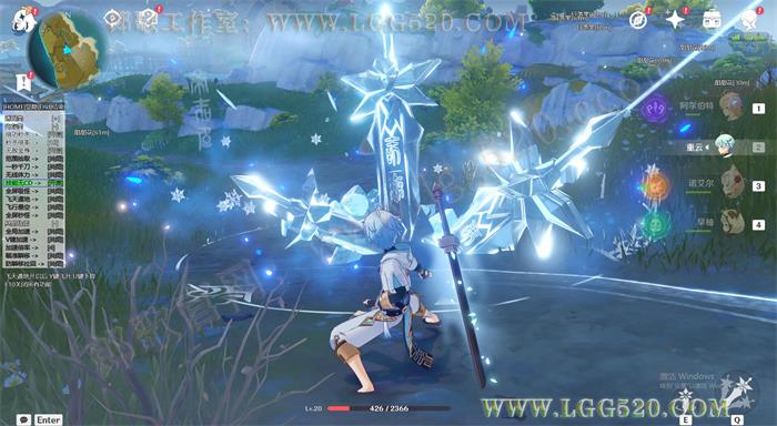 绝地求生飞天外挂022wg郎歌的工作室022wg.com