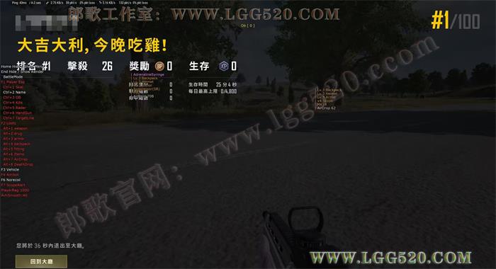 绝地求生辅助022wg郎歌的工作室022wg.com